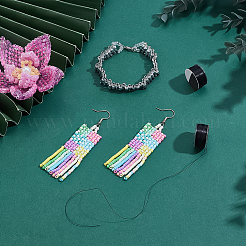 2 рулон нейлоновой нити для бисероплетения NWIR-PH0002-38A