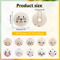 150 шт. WOOD-PH0002-84