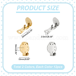 24 шт. 2-х цветная застежка-клипса из нержавеющей стали 304 STAS-ME0001-64