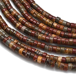 Нити бусин из натуральной яшмы пикассо/полихромной яшмы G-Z110-A20-2x4mm