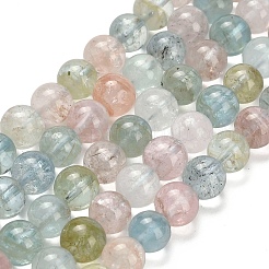 Природные морганит нитей бисера G-H329-C13-8mm-AA