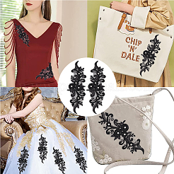 Пришиваем цветочные аппликации&nbsp;PATC-WH0005-42A