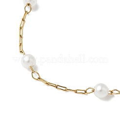 АБС имитация жемчуга бисерные цепочки браслеты изготовление AJEW-JB01351