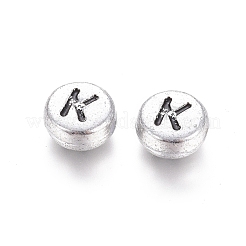 Акриловые бусины с серебряным покрытием X-MACR-PB43C9070-K