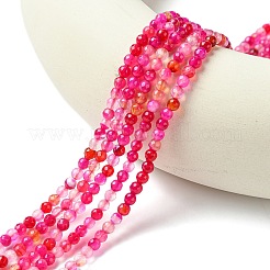 Натуральные полосатые агатовые / полосатые агатовые бусинки&nbsp;G-G545-04H