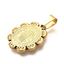 201 подвеска из нержавеющей стали STAS-Q344-09C-G