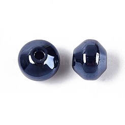 Непрозрачные цветные стеклянные бусины SEED-N007-34K