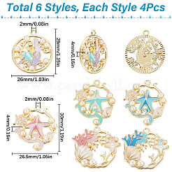 24 шт. FIND-SC0012-32