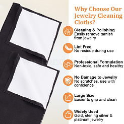 2шт 4-х слойная салфетка для полировки серебра&nbsp;TOOL-BBC0001-08D