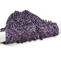 Природный аметист нитей бисера G-RM2025-B38-6mm