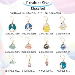 12 шт. HJEW-PH01500