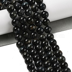 Нити из натуральных бусин тигрового глаза высшего качества&nbsp;LS-G-B133-A02-8MM-03