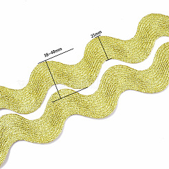 Полиэфирные ленты&nbsp;SRIB-S050-D09