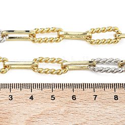 Двухцветные латунные цепочки с витыми прямоугольными звеньями&nbsp;KK-C251-31GP