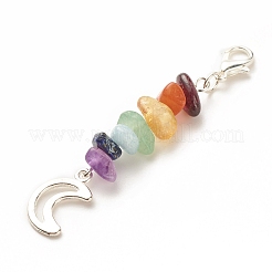 Подвесные украшения из натуральных драгоценных камней на тему чакры&nbsp;LS-X-HJEW-JM00645-02