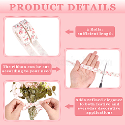 2 рулон хлопковой ленты&nbsp;OCOR-CY0002-81B