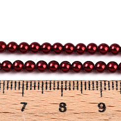 Выпечка из окрашенного перламутрового стекла жемчужные бусинки HY-N002-3mm-A13