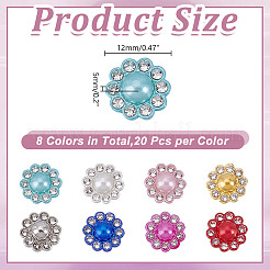 160 шт. 8-х цветные нейлоновые пластиковые кабошоны&nbsp;KY-HY0001-22