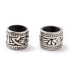 Распорные бусины из нержавеющей стали 304&nbsp;STAS-M298-23AS