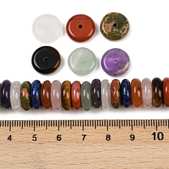 Природные смешанные камень бисер пряди G-G275-B01-01