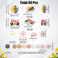 94 шт. 12 стильных экологически чистых силиконовых бусины для пищевых продуктов&nbsp;SIL-SC0002-73