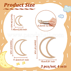 Днища деревянных корзин TOOL-WH0051-70D