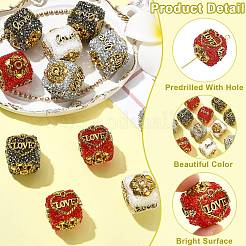 12 шт. 4-х цветные непрозрачные акриловые и литые бусины&nbsp;SACR-CJ0011-88