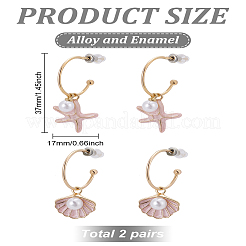 2 пара серег-гвоздиков из сплава эмали&nbsp;EJEW-LP0001-95