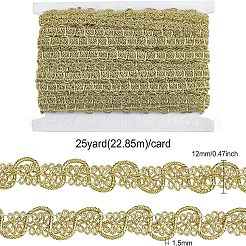 Лента из полиэстера с эффектом металлик OCOR-WH0065-07A