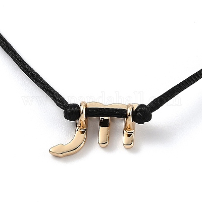 Регулируемые браслеты-слайдеры из полиэстера BJEW-H540-A06-G-1