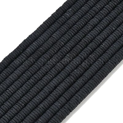 Природные обсидиана бисер нитей G-A272-B05-01-1