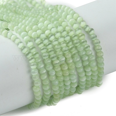 Кошачие глаза CE-Z001-01J-1