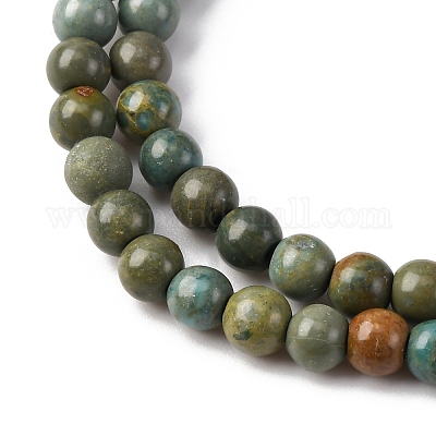 Нити бусин из натурального нефрита шушан G-L624-A01-4mm-1