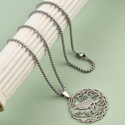 201 нержавеющая сталь NJEW-M086-05P-1