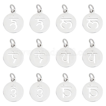 24 шт. 6 стиля подвески из нержавеющей стали 304 STAS-UN0048-62-1