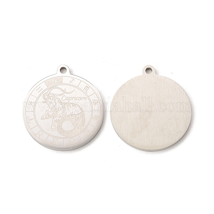 Подвески из нержавеющей стали 304 STAS-A074-03G-P-1