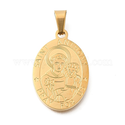 Подвески из нержавеющей стали 304 STAS-K394-04G-06-1