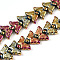 Electroplate Glass Beads Strands, Butterfly, Colorful, 7.5~8x14.5~15x4mm, Hole: 0.8mm, about 66~69pcs/strand, 23.23~24.41 inch(59~62cm), Beads: 3x4mm, Hole: 1mm