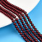 Baking Painted Pearlized Glass Pearl Bead Strands, Round, Dark Red, 4mm, Hole: 0.6mm, about 103~104pcs/strand, 15.75~15.94 inch(40~40.5cm)