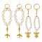 4Pcs 2 Style Glass & CCB Plastic Keychain, Acrylic Imitation Pearl & CCB Plastic Bead Keychain, with Alloy Pendant and Iron Split Key Rings, Golden, 14~14.5mm, 4Pcs/Set