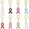 Alloy Enamel Awareness Ribbon Pendant Decorations, Lobster Clasp Charms, Clip-on Charms, for Keychain, Purse, Backpack Ornament, Stitch Marker, Mixed Color, 19.5x9.5x2mm, 16pcs/box