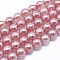 Electroplated Cherry Quartz Glass Beads Strands, Round, Faceted, 10mm, Hole: 1mm, about 38~39pcs/strand, 15.1~15.5 inch(38.5~39.5cm)