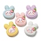 Opaque Resin Decoden Cabochons, for Jewelry Making, Rabbit, 21.5~22x17.5~18x7~8mm