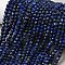 Natural Lapis Lazuli Beads Strands, Faceted Round, Midnight Blue, 4mm, Hole: 1mm, about 90~92pcs/strand, 15 inch