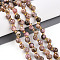 Natural Rhodonite Beads Strands, with Seed Beads, Faceted, Teardrop, 6~7x5~6.5mm, Hole: 0.9mm, about 49~57pcs/strand, 13.58~14.96''(34.5~38cm), Seed Beads: 3x2mm