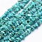 Synthetic Turquoise Beads Strands, Chip, 5~8mm, Hole: 1mm, about 80~81cm