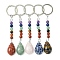 Beetle Natural Gemstone Keychain, with 7 Chakra Beads and Iron Key Rings, for Women Men Hanging Car Bag Charms, 10.9~11cm