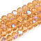 Electroplate Glass Beads Strands, Half Rainbow Plated, Faceted, Rondelle, Peru, 8x6mm, Hole: 1mm, about 60~62pcs/strand, 39~40cm
