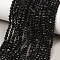 Natural Black Tourmaline Beads Strands, Faceted, Round, 3~3.8mm, Hole: 0.6mm, about 108pcs/strand, 14.96