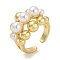 Round Rack Plating Brass Cuff Finger Rings for Women, with ABS Imitation Pearl Bead, Cadmium Free & Lead Free, Long-Lasting Plated, Real 18K Gold Plated, 17.5mm, Inner Diameter: adjustable